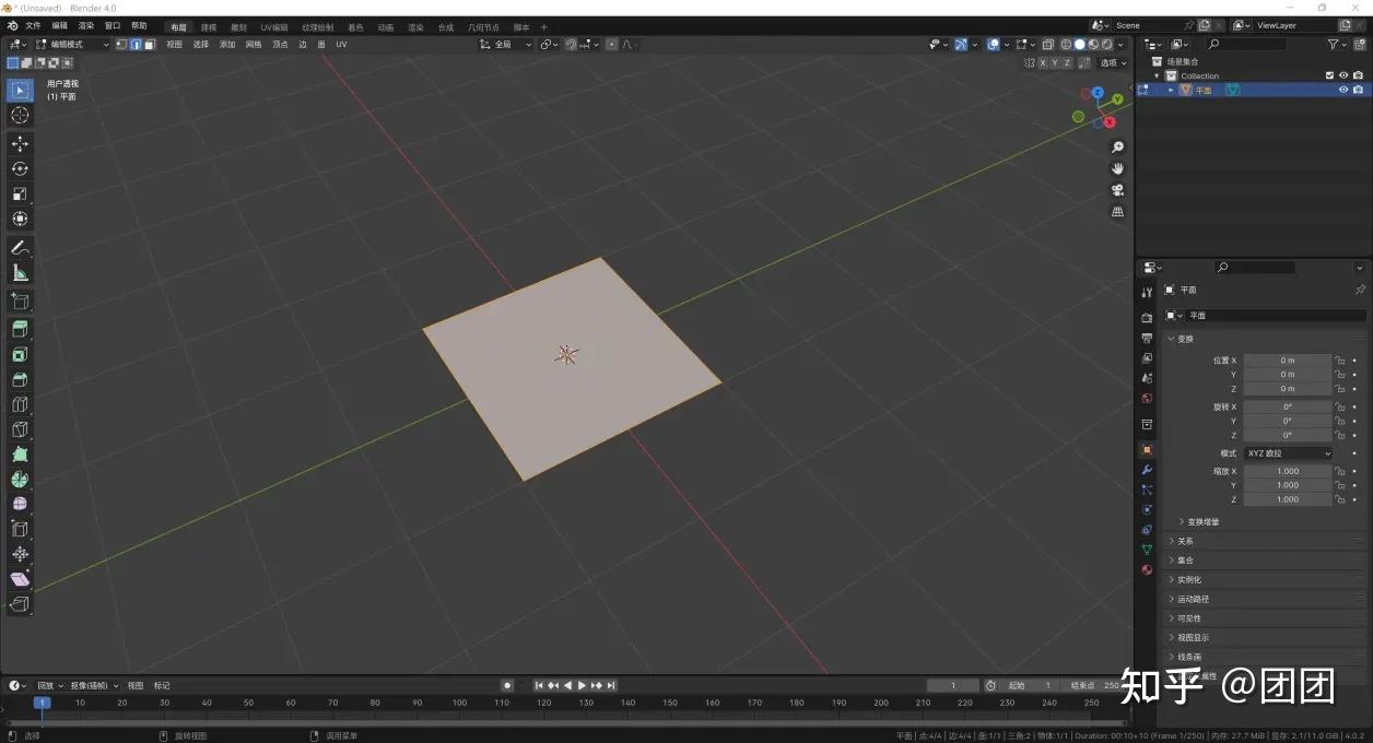 [Blender Python]02.Python创建一个平面 - 知乎