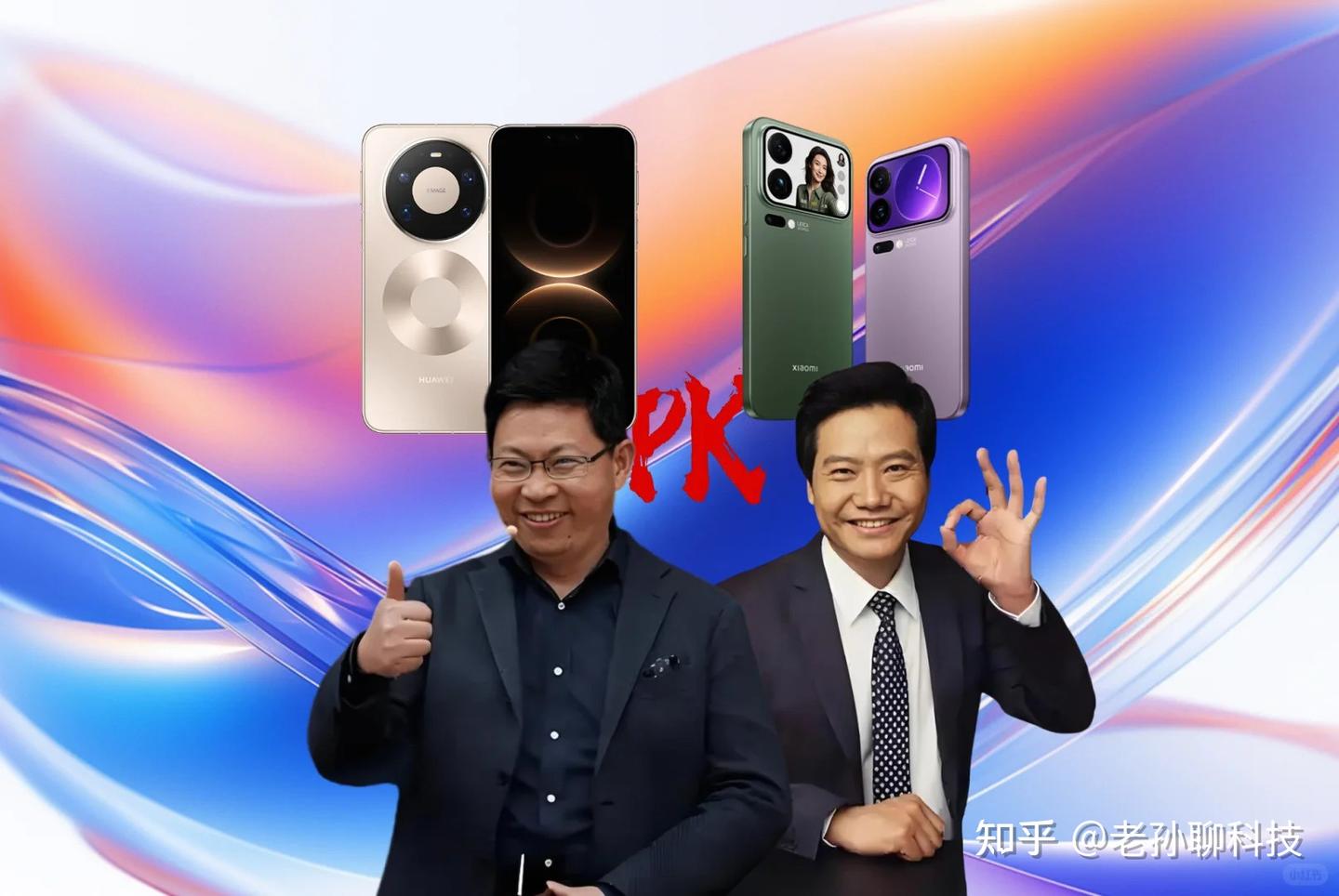 打败小米，华为Mate80系列销量超过400万，国产机领域没对手