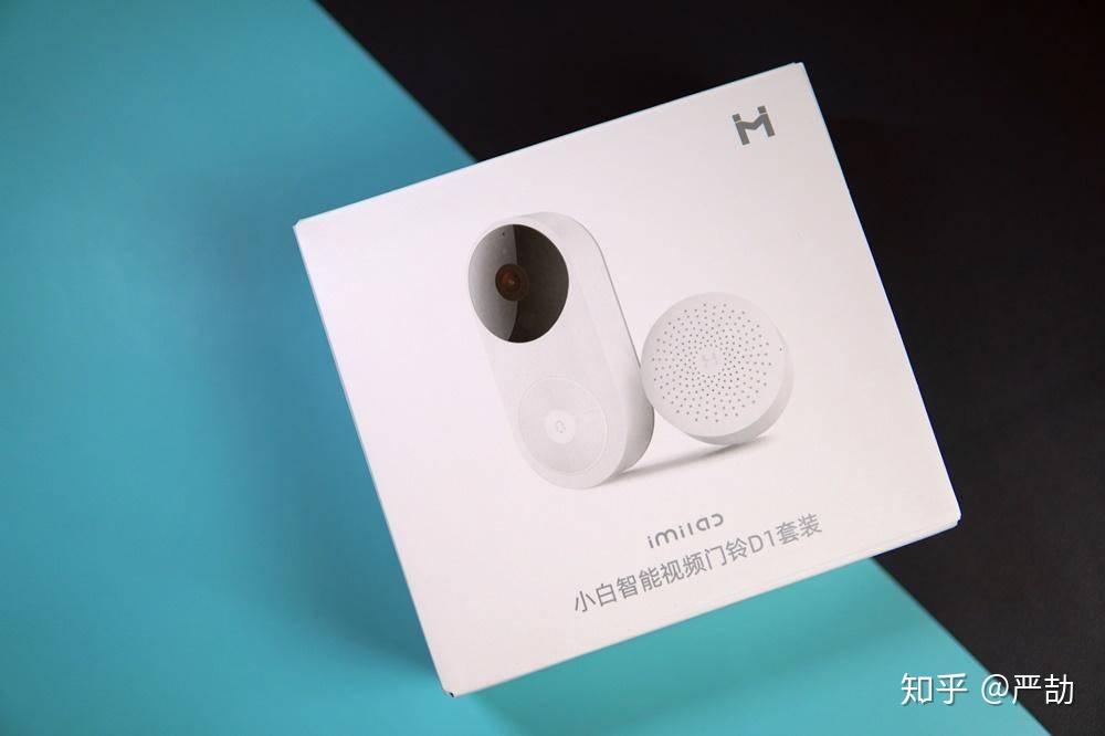 可接入米家的可视智能门铃,再也不怕孩子随便开门了 - 知乎
