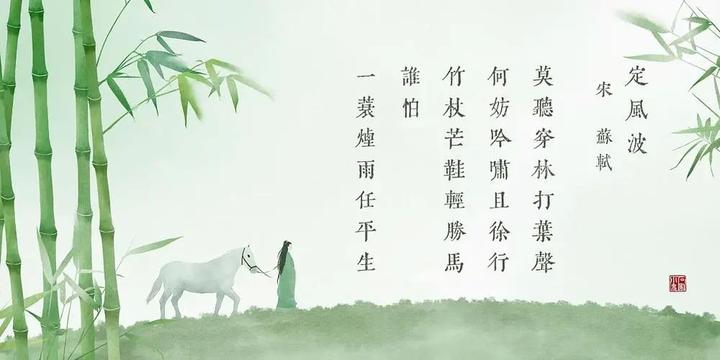 带你欣赏一下中国古今绝美的诗词 100句 - 知乎