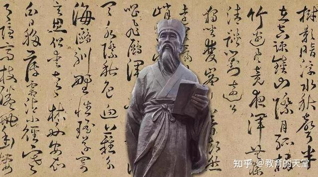 知是行之始,行是知之成 - 知乎