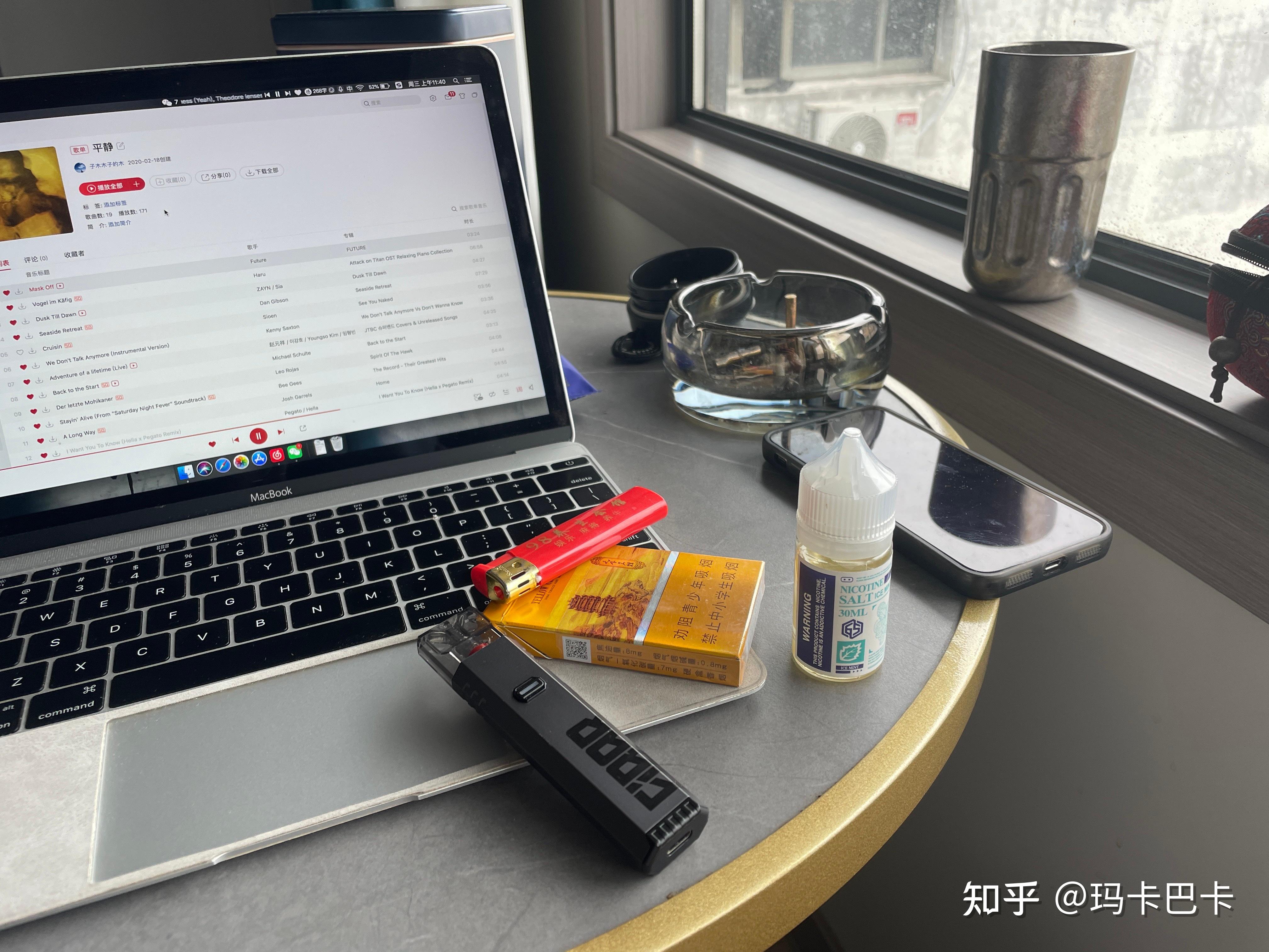 电子烟比香烟对人体伤害小吗