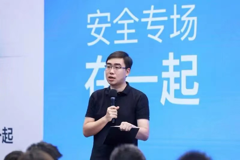 身价280亿的滴滴出行CEO——程维 - 知乎