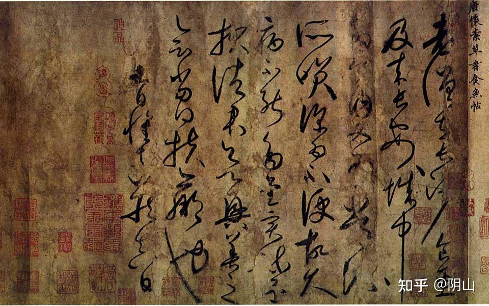 资料 | 中国古代纸张 - 知乎