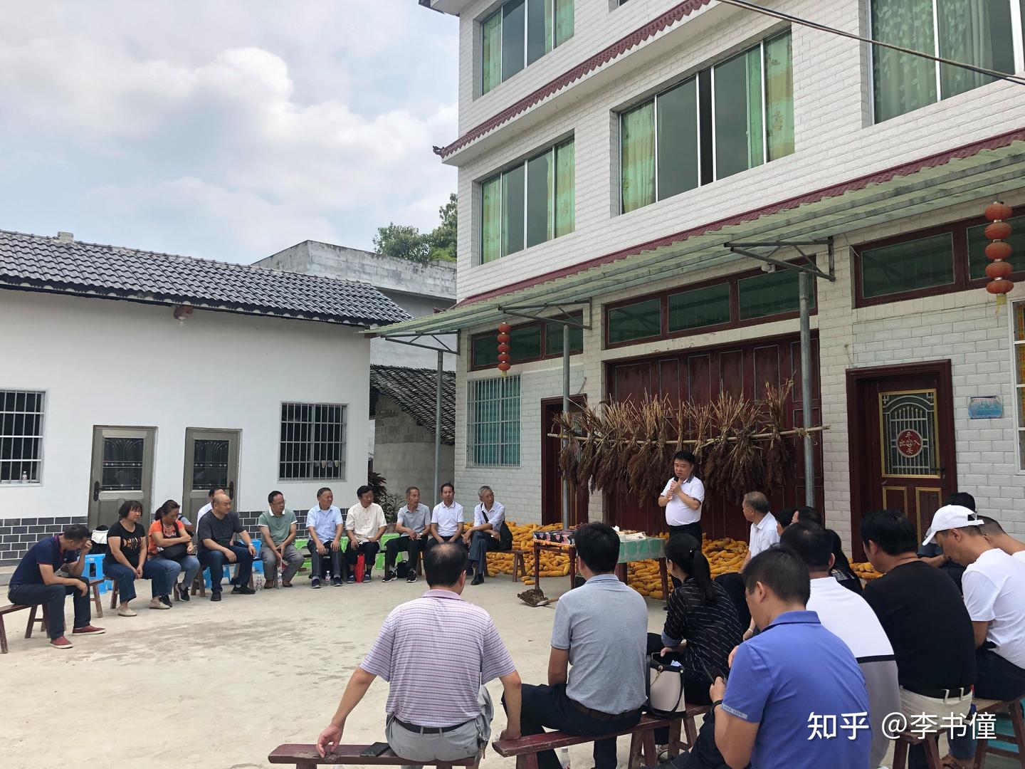 每天一句《道德经》圣人在天下 歙歙焉 为天下浑其心 - 知乎