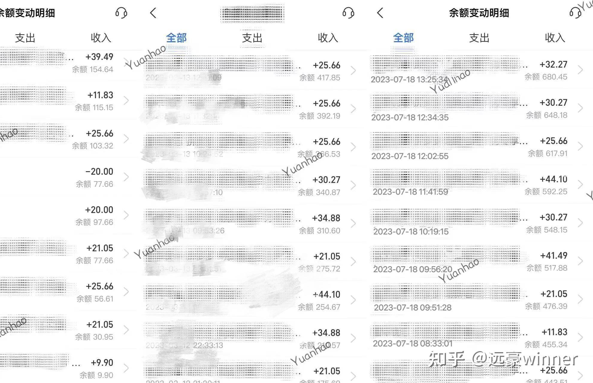 申请一个虚拟手机号码要多少钱 申请一个虚拟手机号码要多少钱