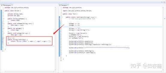 Java中判断两个值相等到底是使用“==”还是“equals”呢 - 知乎