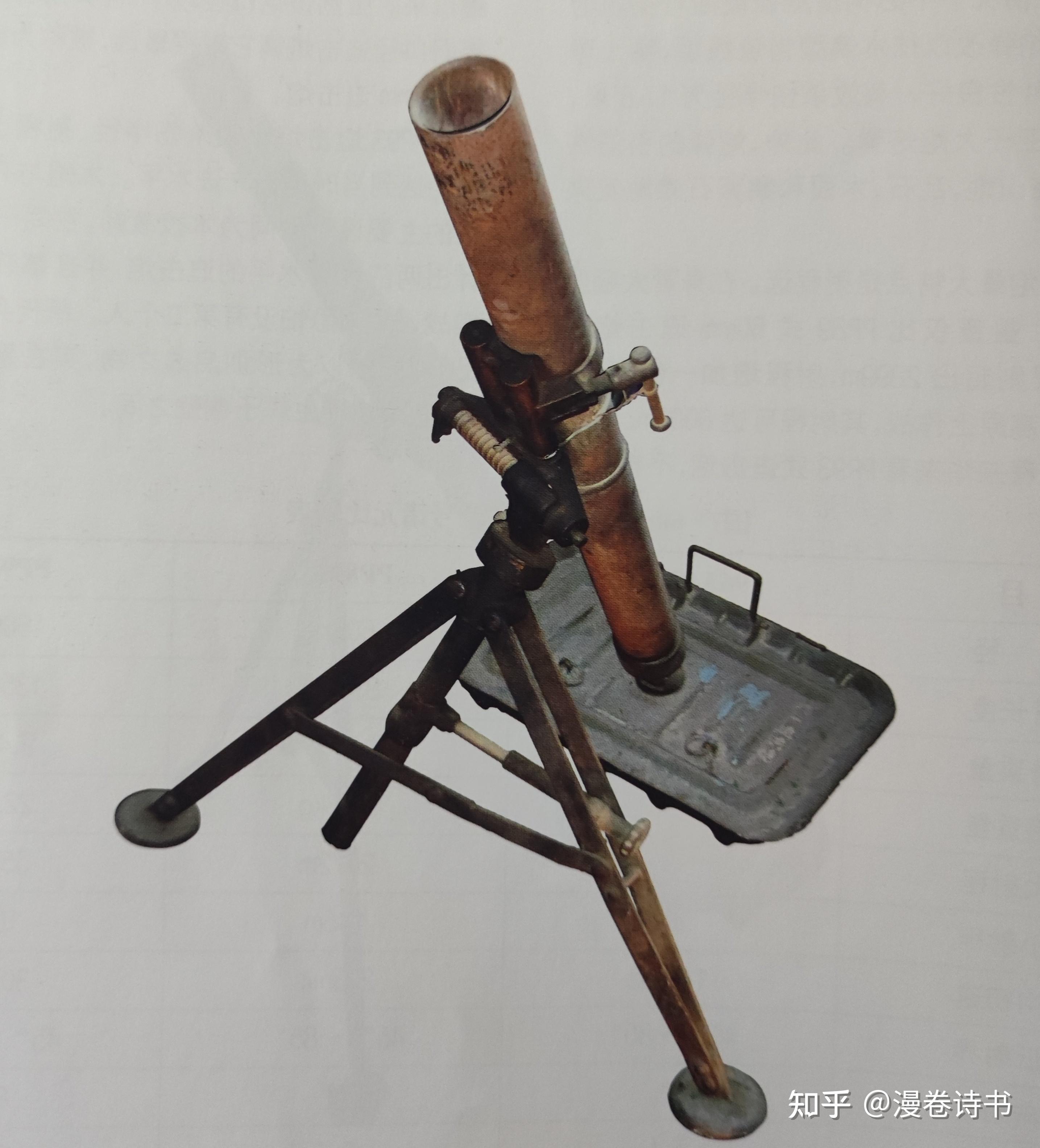 如何评价击毙日军"名将之花"阿部规秀的迫击炮?