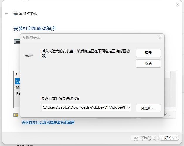 Sign in  Microsoft OneDrive