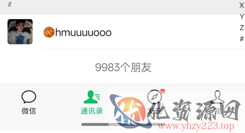 抖音引流创业粉教程，创业粉终于跑通了，私域是永远的王