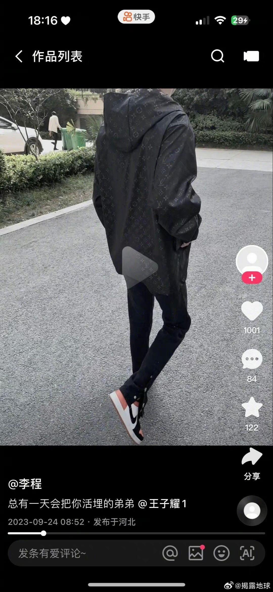 怎么看待河北邯郸三名初中生将同学杀害后埋尸