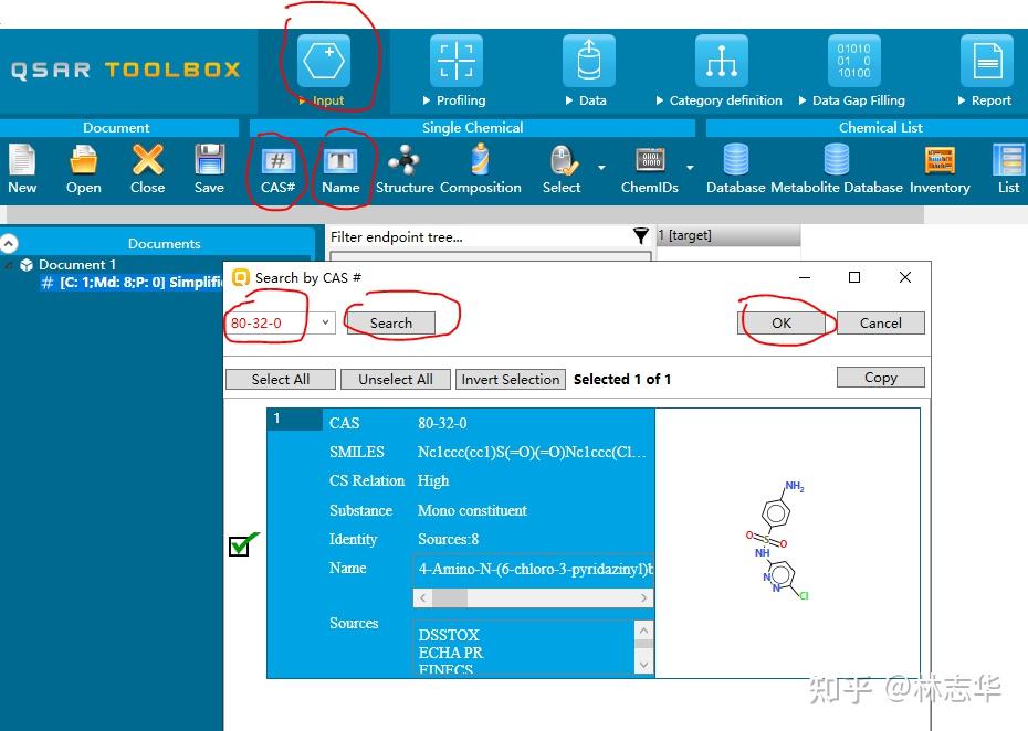 Qesar Box QSAR Toolbox安装及简易数据查询 - 知乎