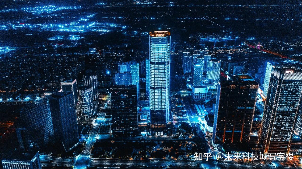 杭州未来科技城写字楼出售之奥克斯未来中心45～59层地标企业总部 - 知乎