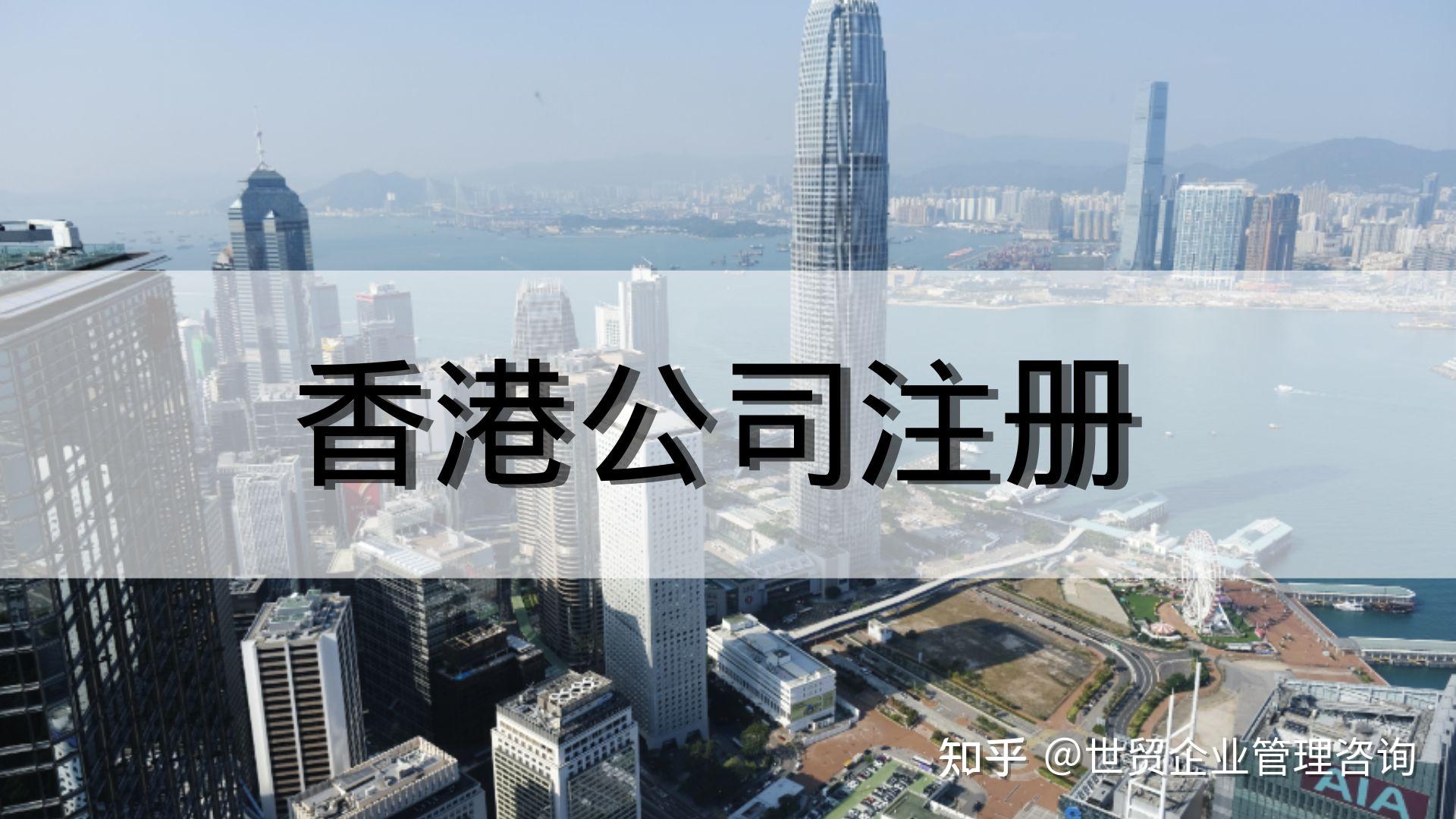 关于香港虚拟电话能查到吗安全吗知乎下载安装的信息