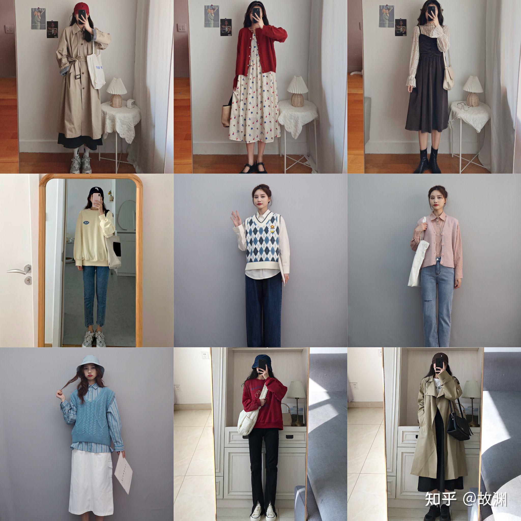 20度的天气适合穿什么样的衣服介绍几款顺便搭配一下我是在校女大学生
