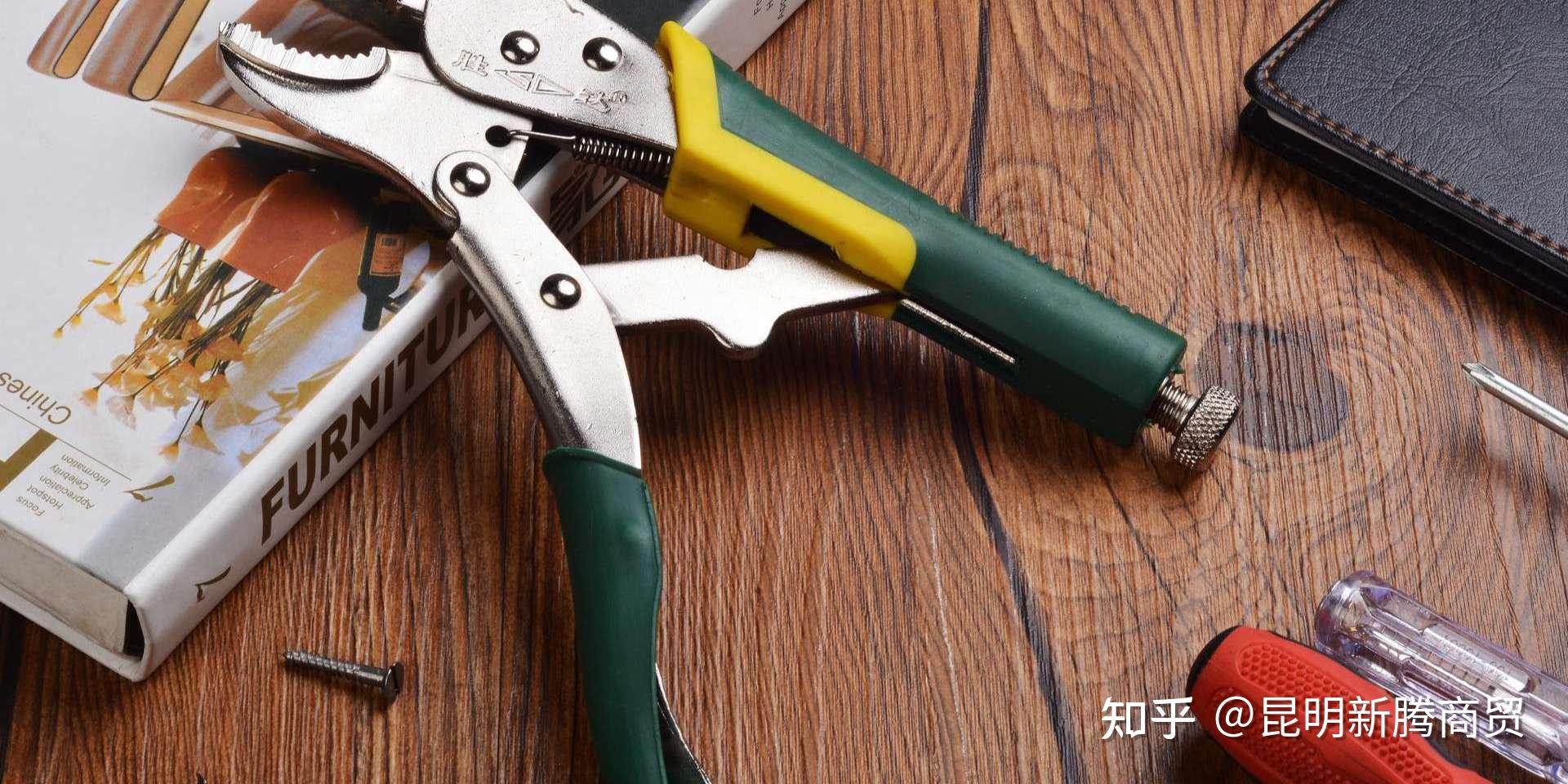 上海工业品采购
