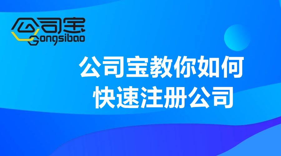 抖音卖货需要注册公司吗 v2-15860ae6441bbb3b349551658a30380c_1440w.jpg?source=172ae18b