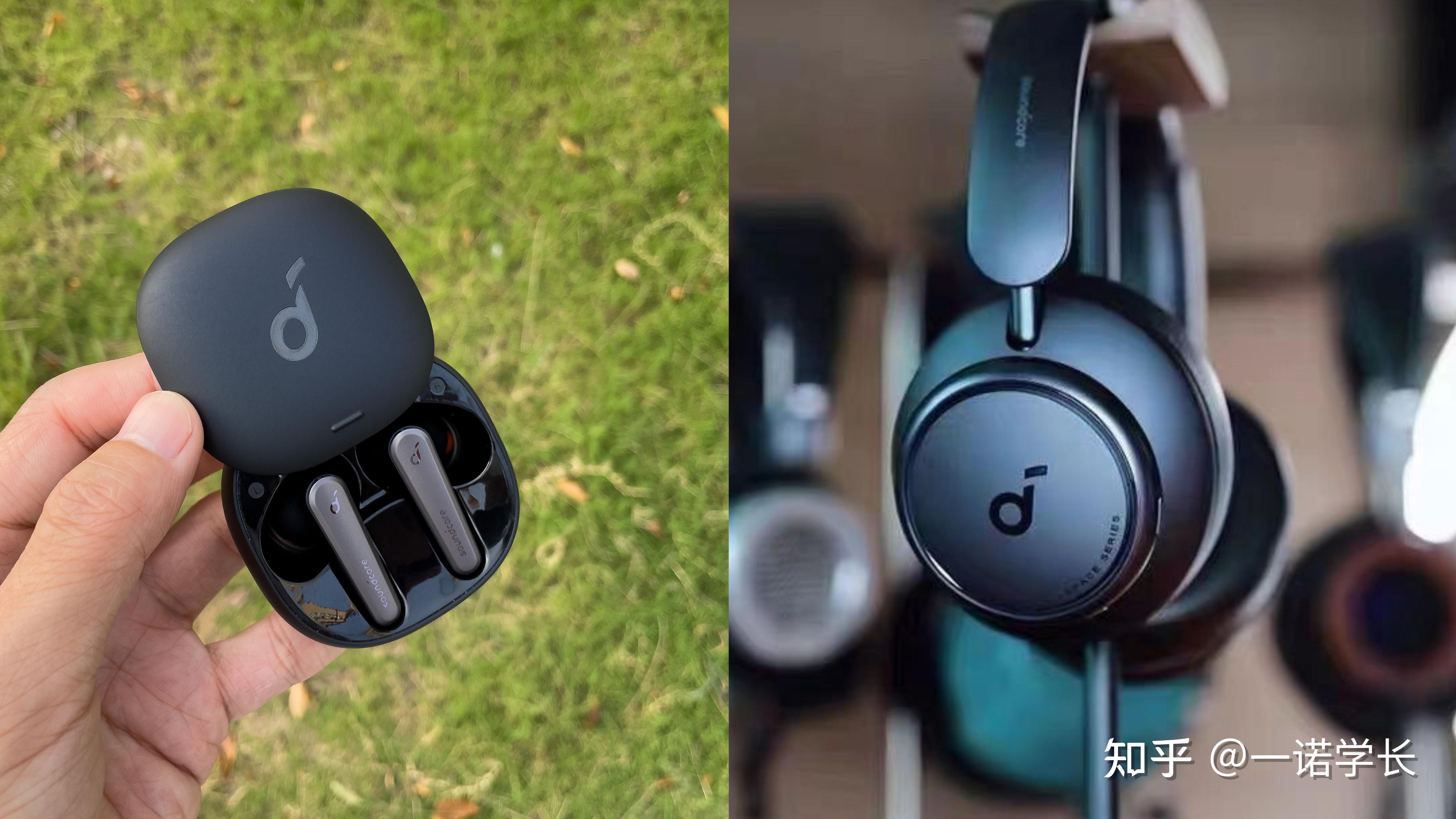 请推荐一款适合通勤路上戴的耳机,方便携带且可降噪,谢谢! ? - 知乎