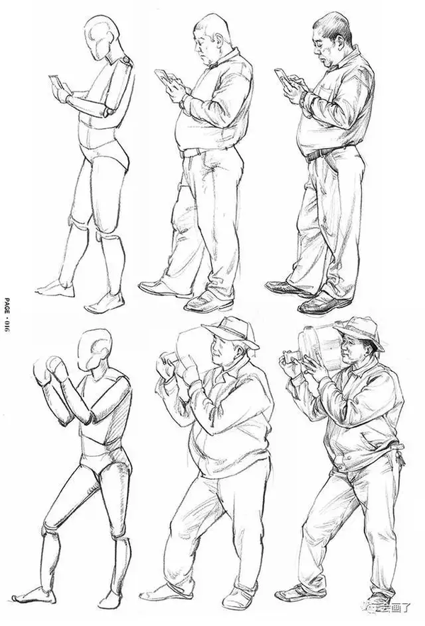 掌握这几个提高画技的方法