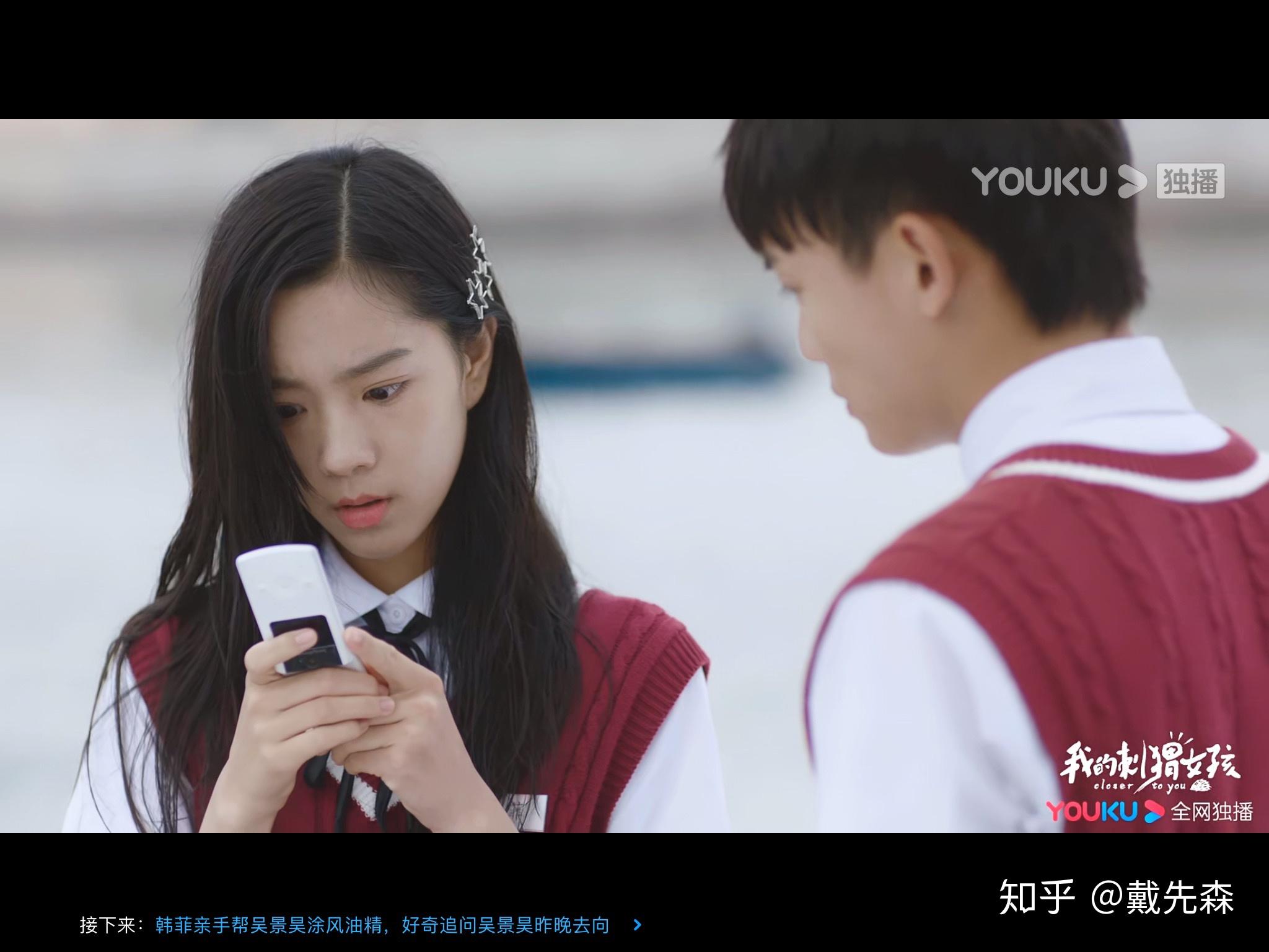 看了我的刺猬女孩你发现了什么细思极恐的地方