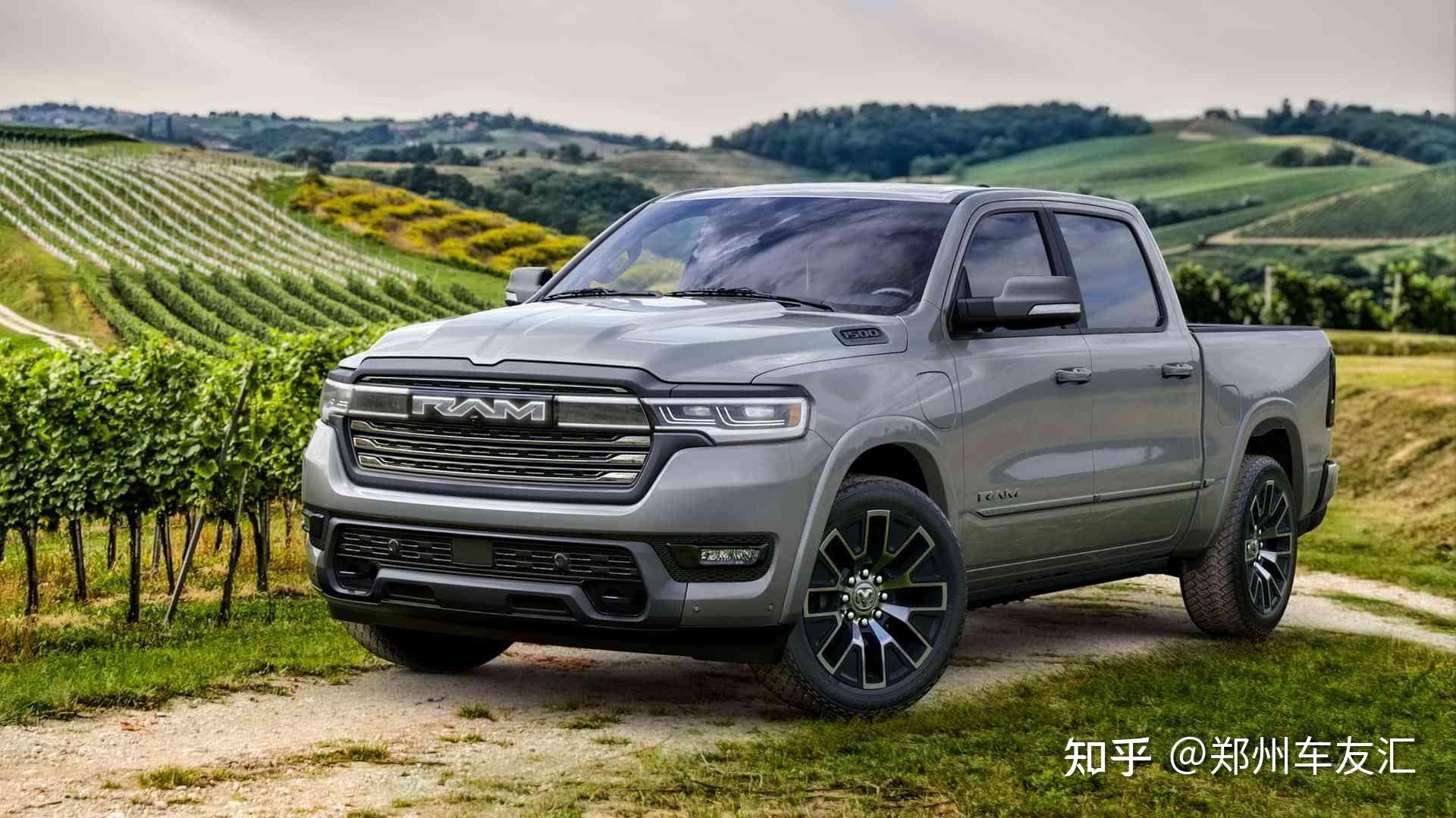 2025 款 RAM 1500 皮卡官图公布 - 知乎