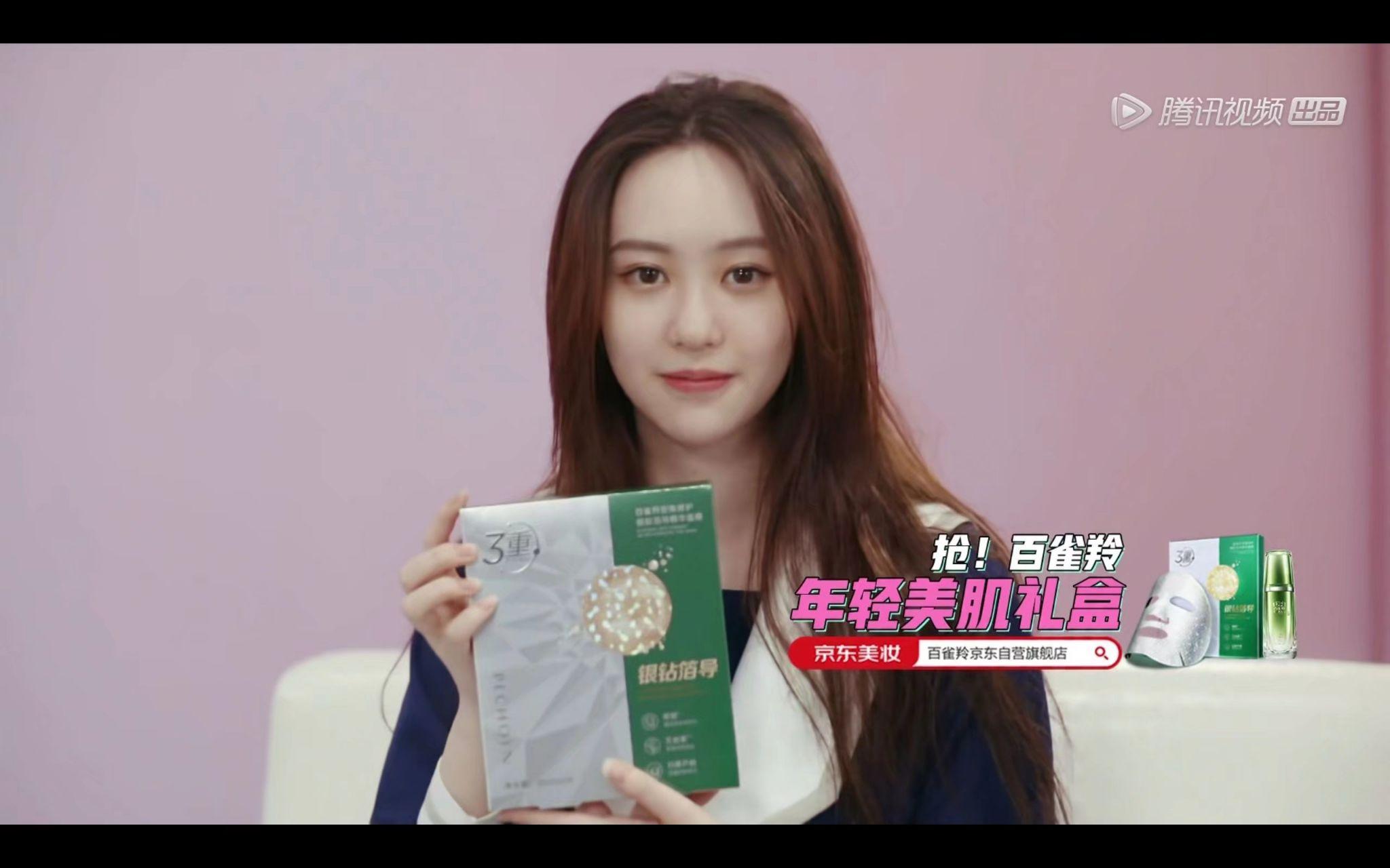 你是如何看待荣耀美少女第二季天狼星队获得年度冠军和辜婉婉这名女孩