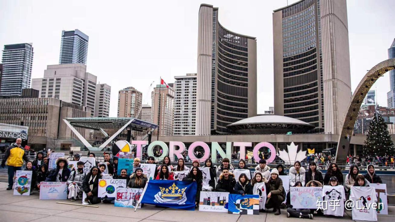 来自加拿大明报报道：皇冠中学学生参加Fridays for Future Toronto环保游行活动- 知乎