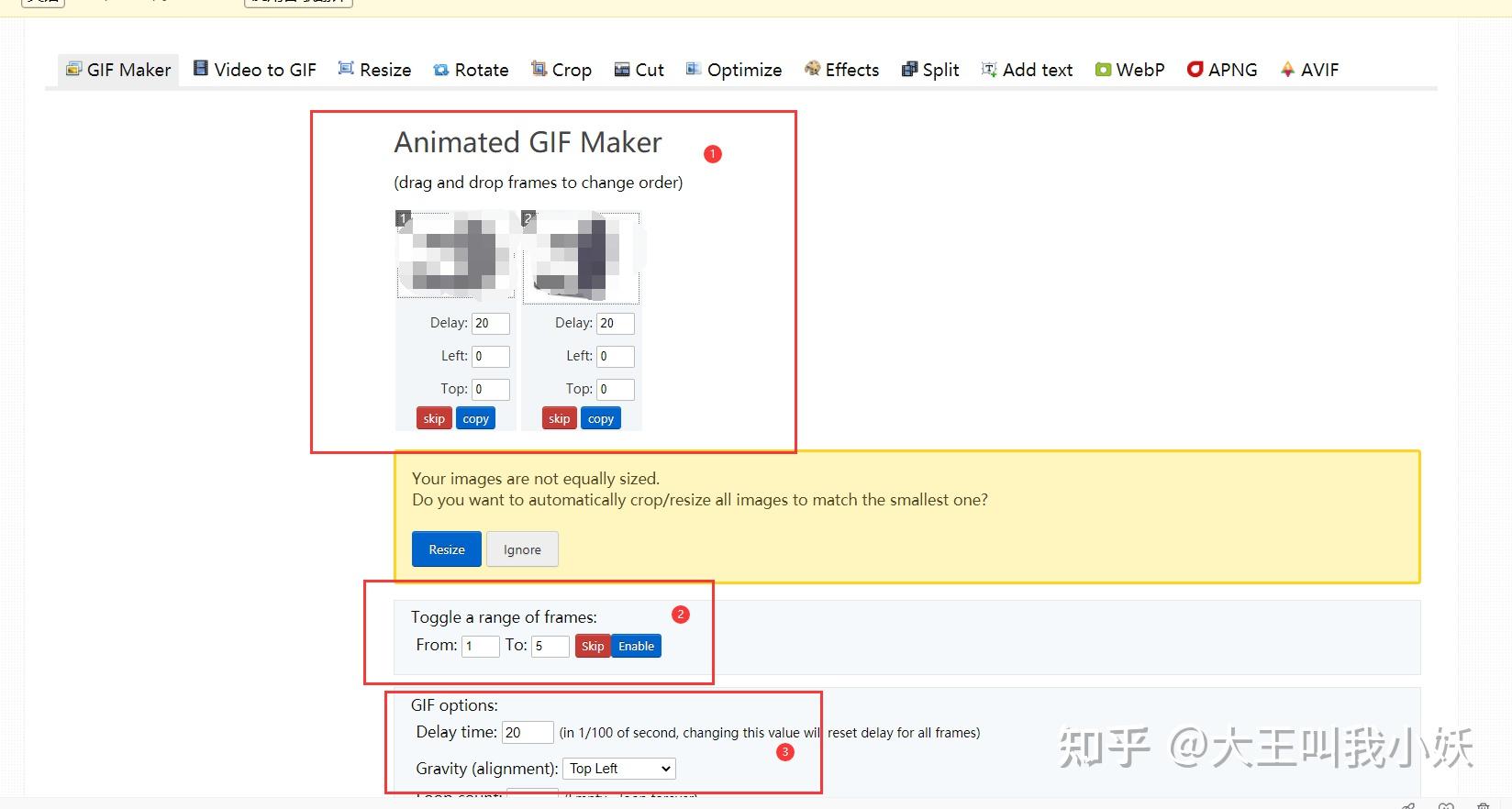 解决问题:无需注册安装,Ezgif快速免费生成GIF 文件 - 知乎