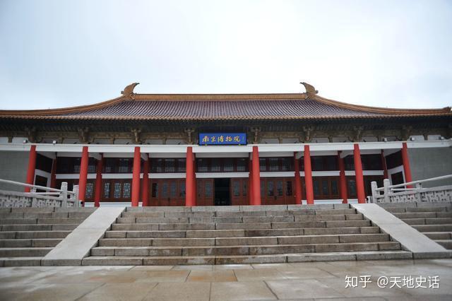 南京博物院的十八件镇馆之宝，你知道几个？ - 知乎