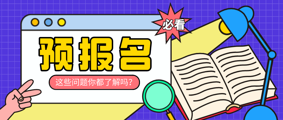 v2-15a8398dc9b9708b9a2c386243c9281c_1440w.jpg?source=172ae18b