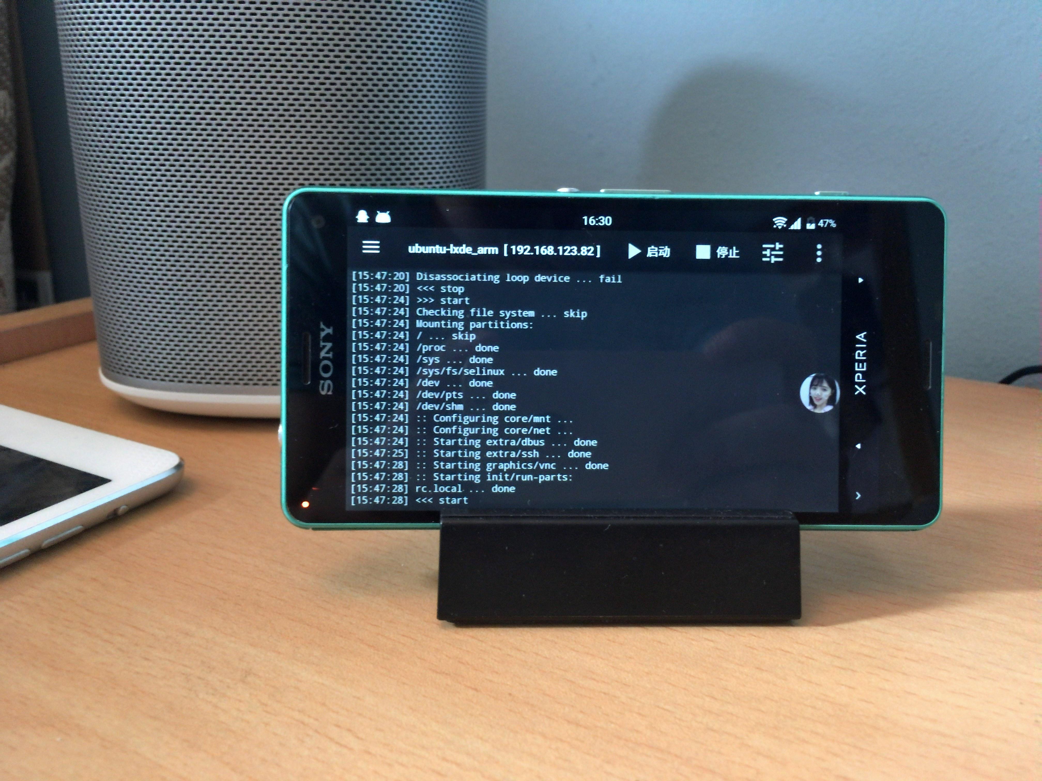 无需树莓派 安卓手机和电视盒子搞定苹果homekit 智能家居 知乎