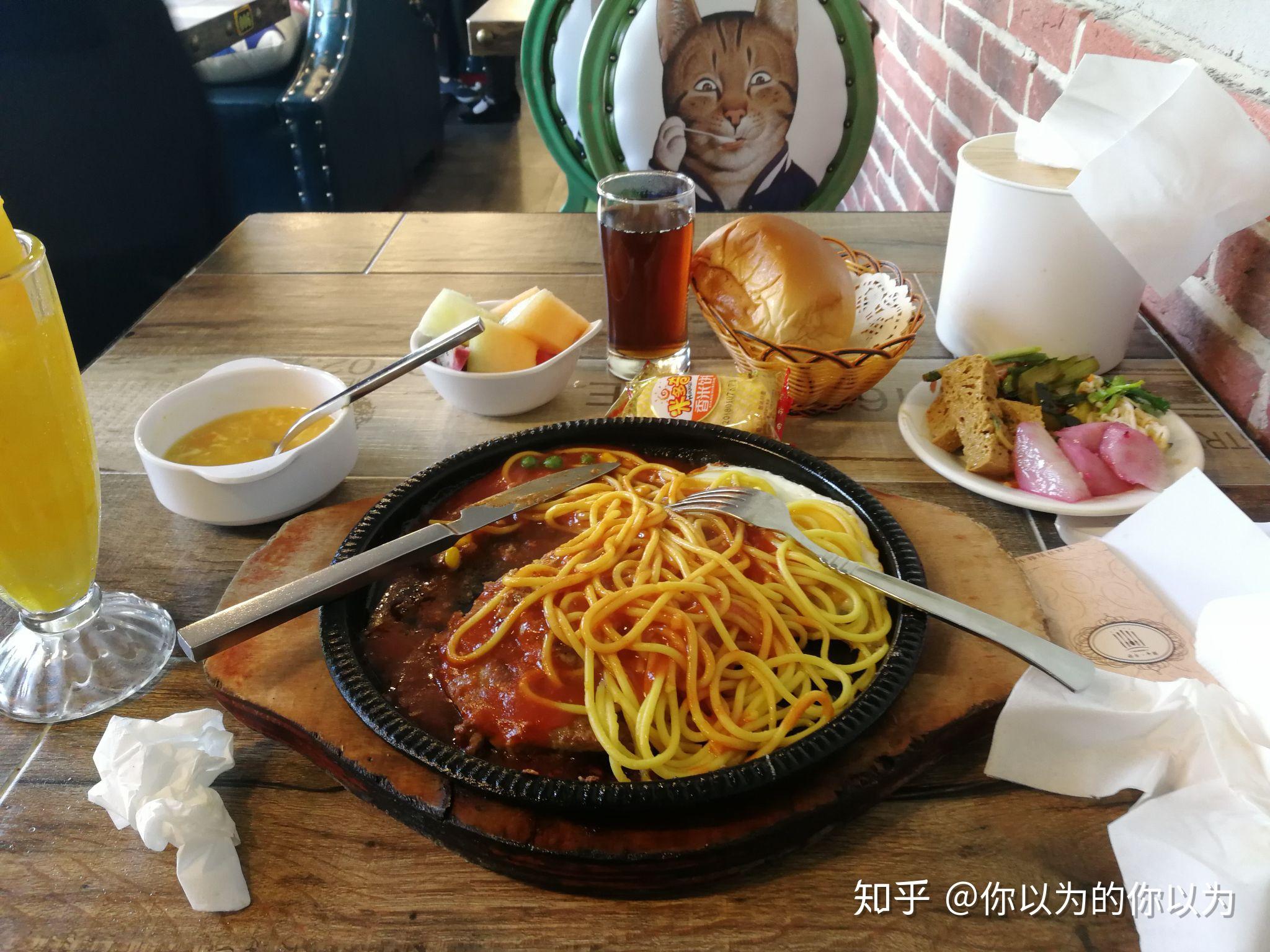 一个人吃牛排是怎样一种体验