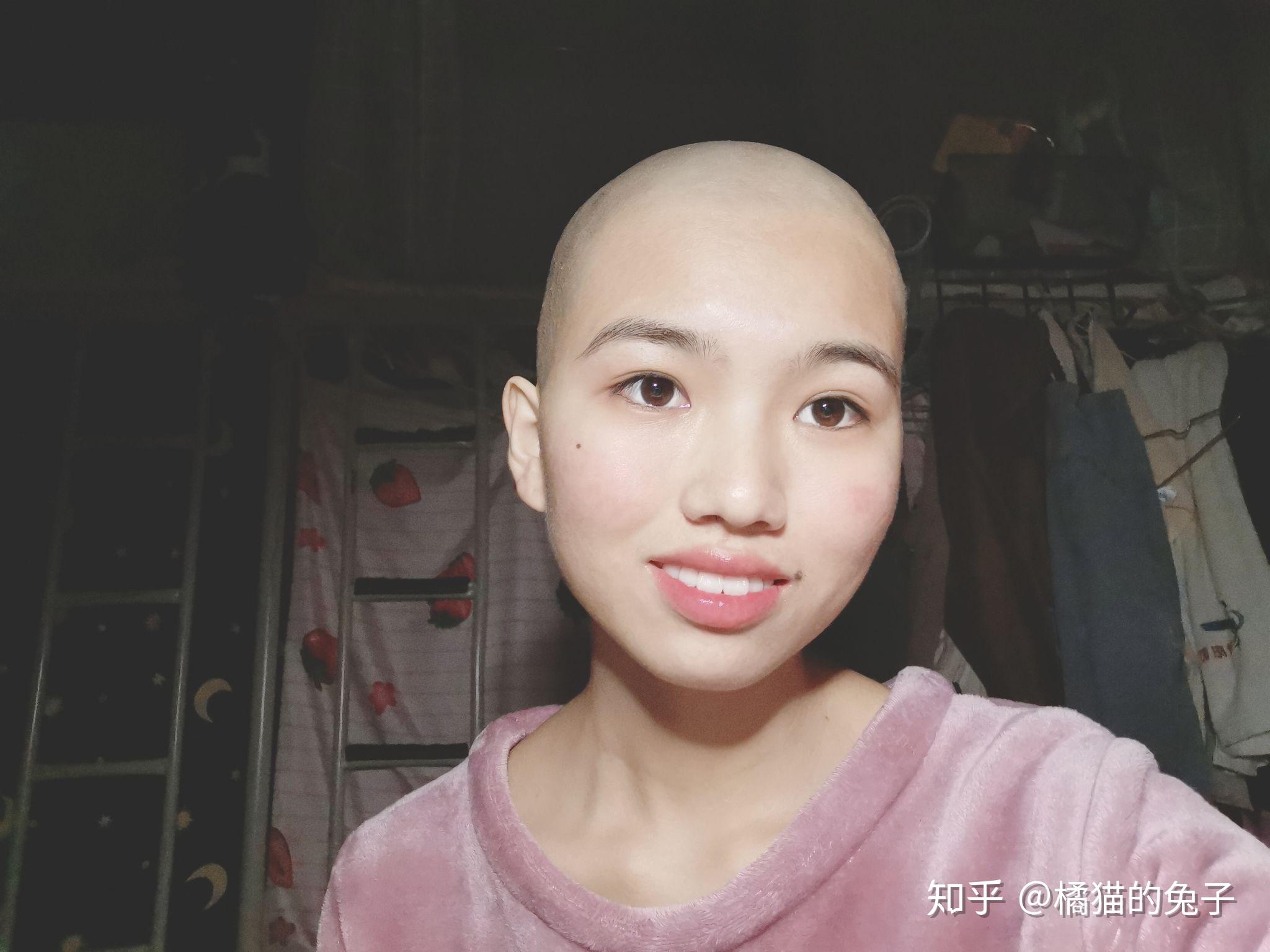 女生剃光头前应该做一些什么准备？ - 知乎