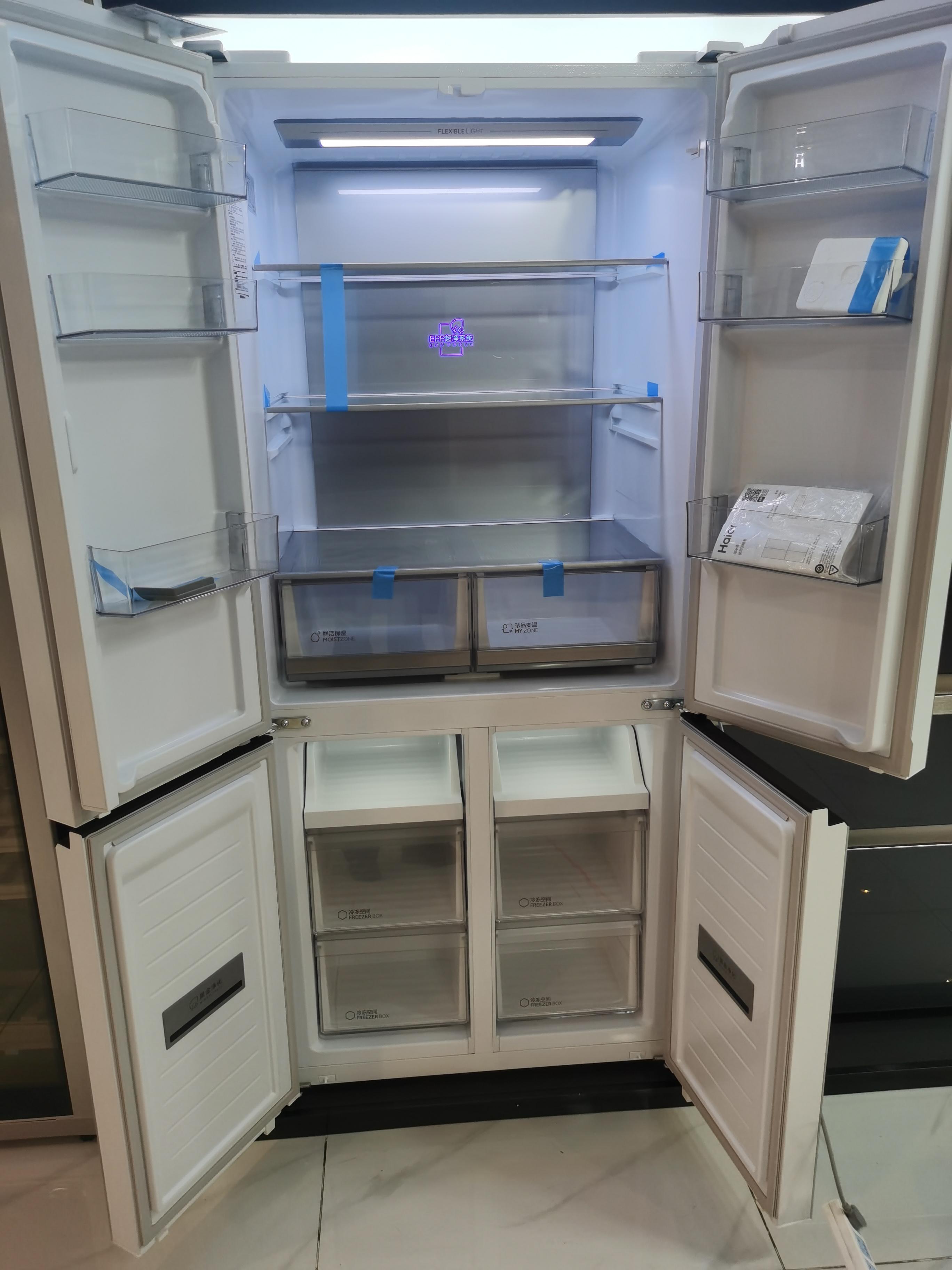 海尔冰箱501白色有氛围灯吗?