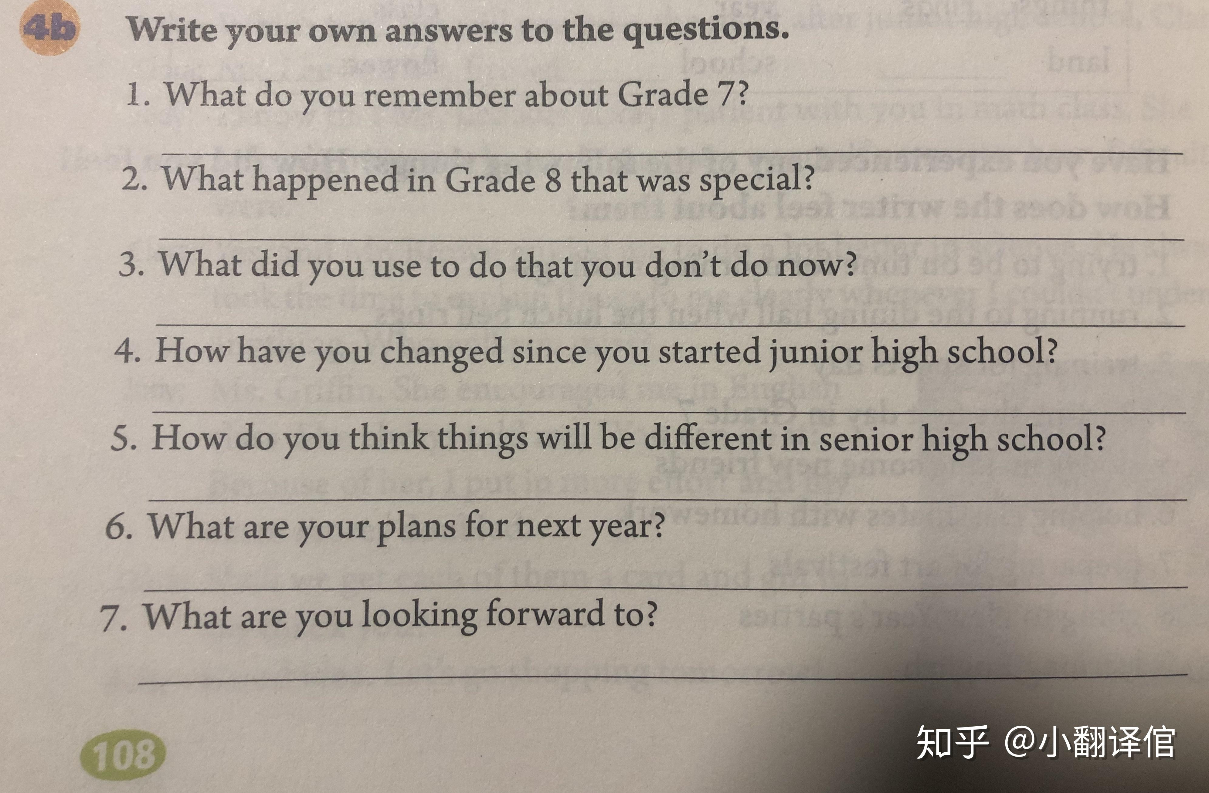 数学符号的Im和Re分别是什么意思 百度知道