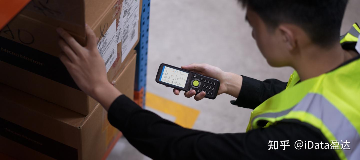 有哪些适用于物流行业的国产PDA品牌?