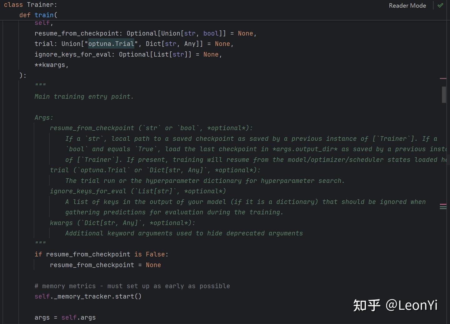  trainer的train()函数 