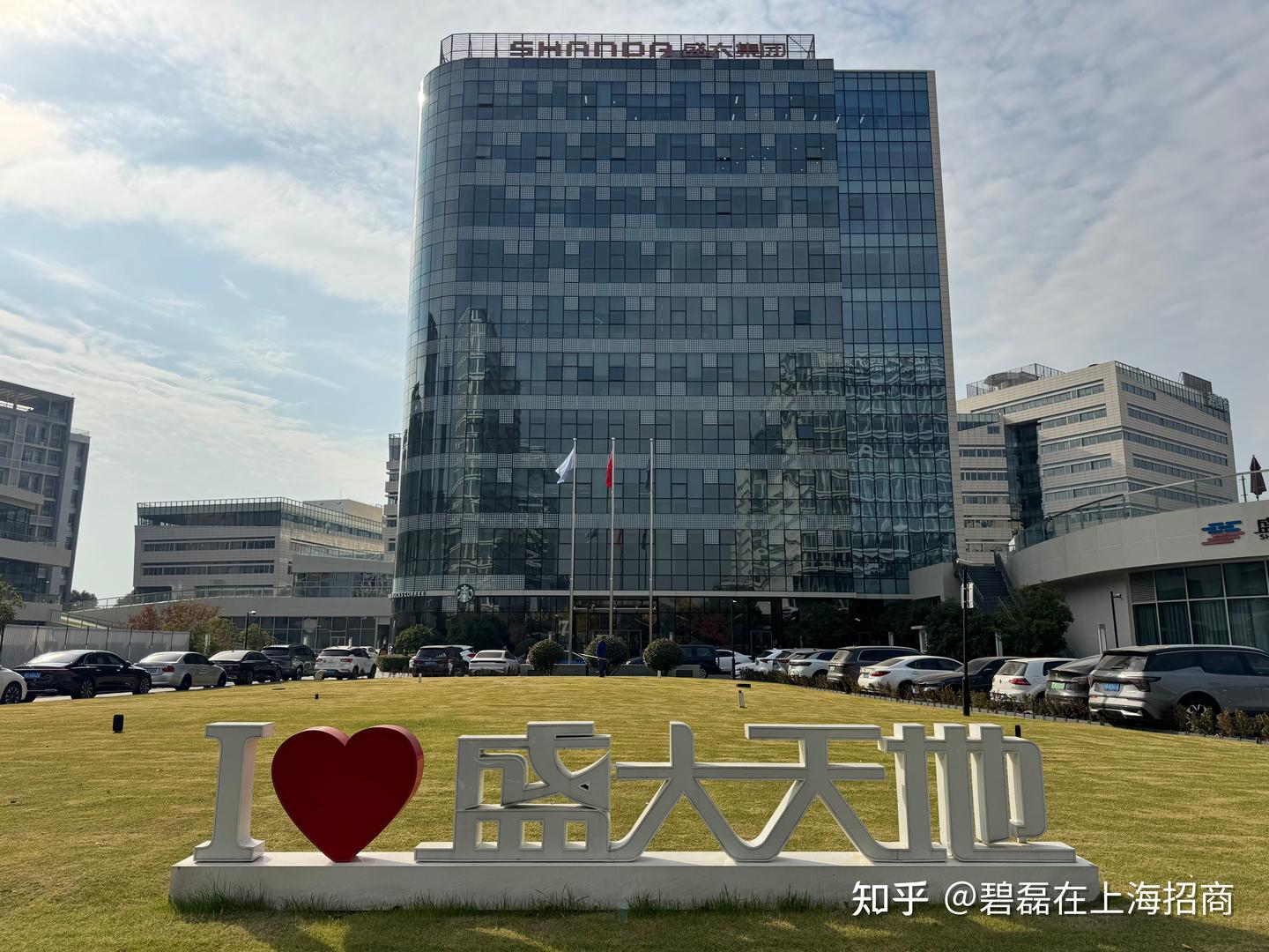 张江盛大源创谷 中环边的宝藏园区 免除装修烦恼1元精装办公拎包入住 助力企业快速成长 - 知乎