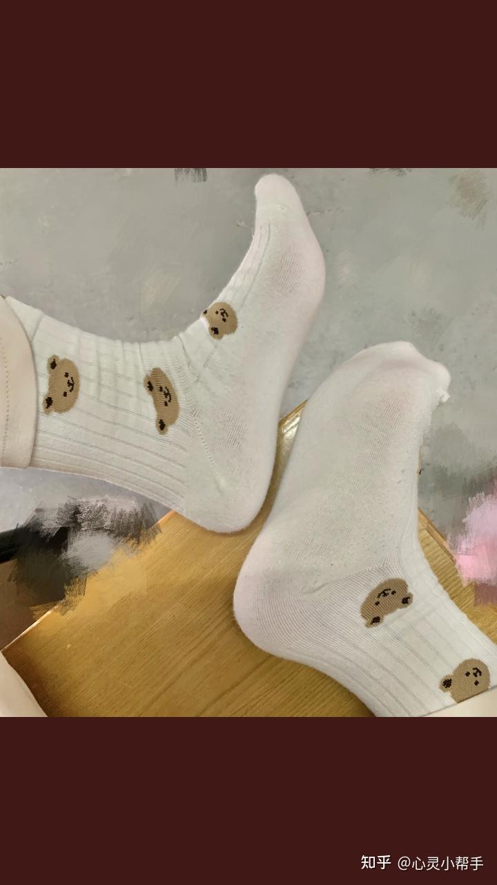 如何戒掉恋袜癖?