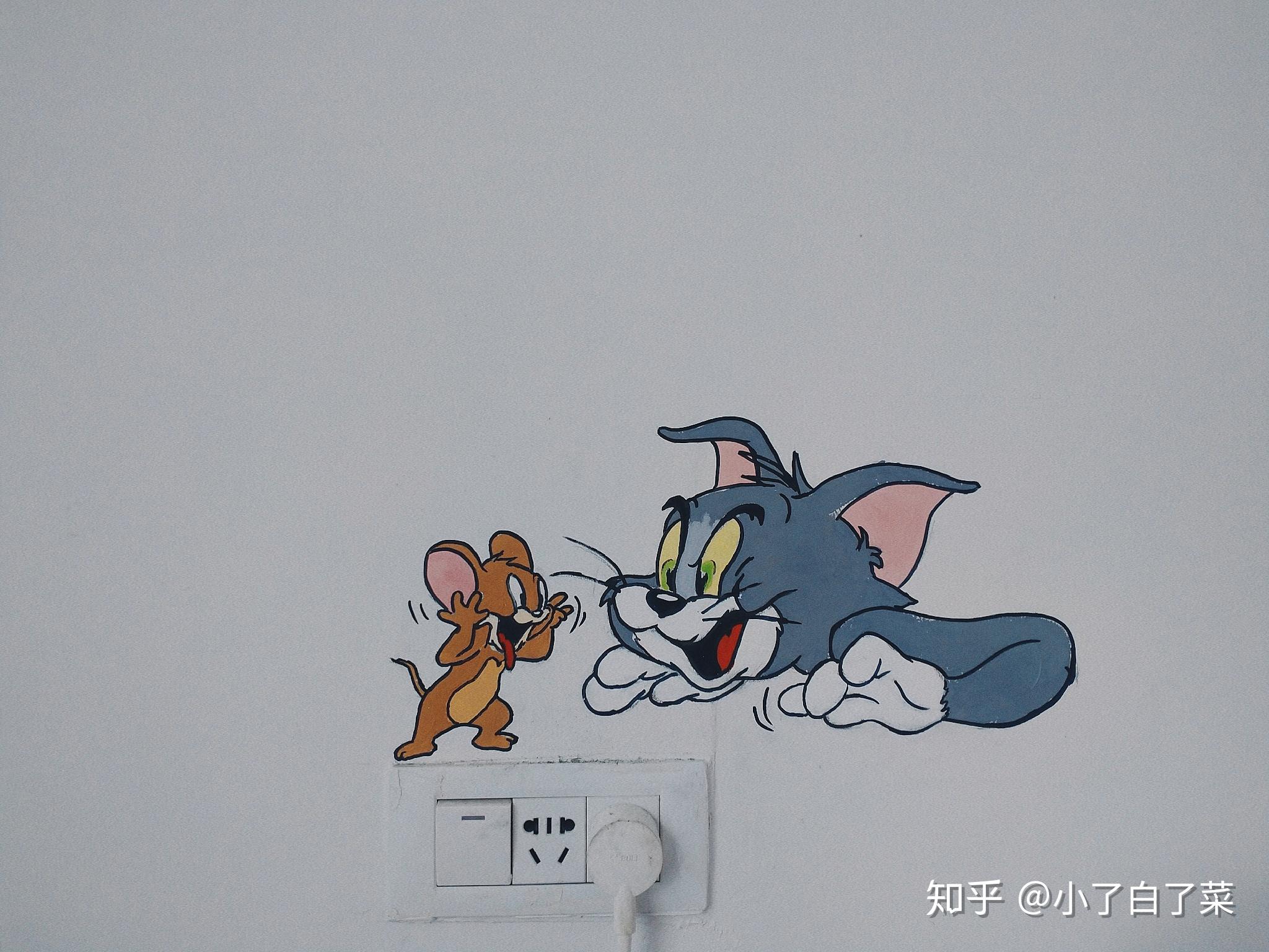 各位小可爱: 有没有关于猫和老鼠拐角的墙绘图图片?