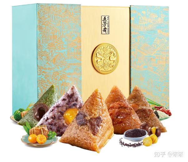 端午节放假通知怎么写幼儿园_端午节礼品推荐_端午节创意礼品推荐