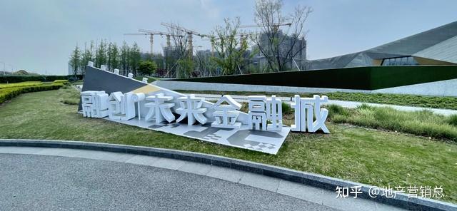 融创的高学历业主,为了收房也是拼了! - 知乎
