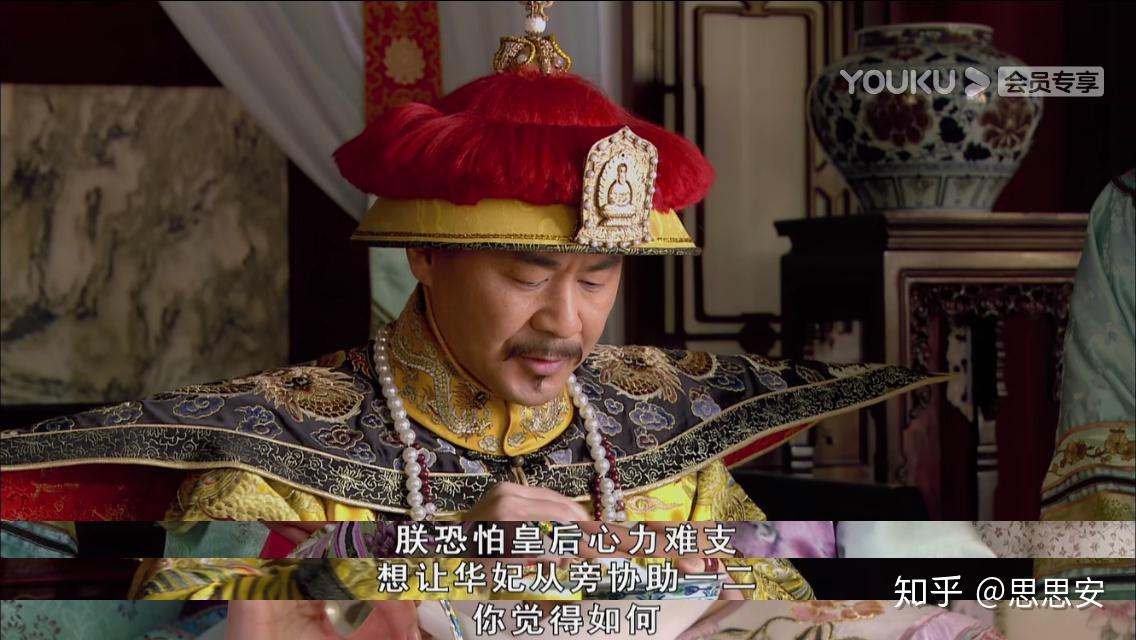 为什么甄嬛传中皇上接受不了甄嬛穿了纯元皇后的故衣