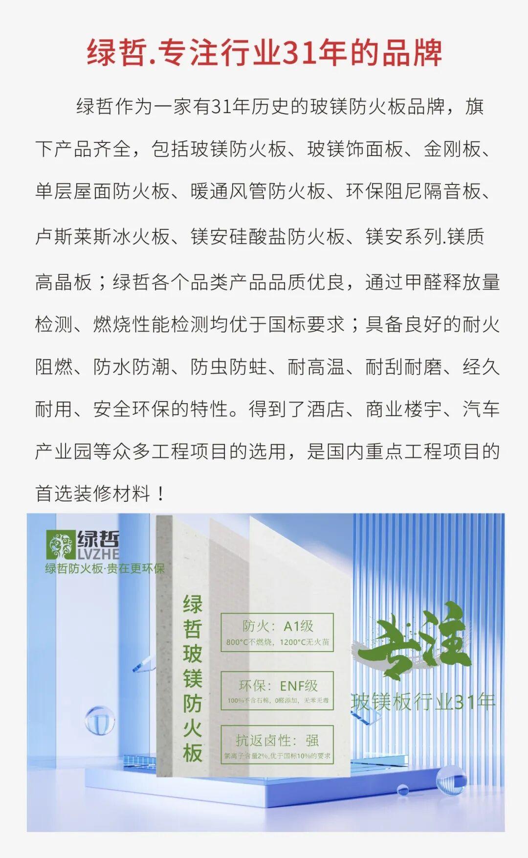 案例.惠州罗浮山力天梦幻生态园&开元名都酒店 - 知乎