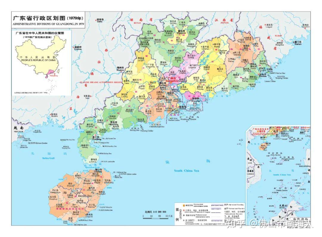 粤港澳大湾区行政区划历史中,珠江专区、粤中行政区、佛山专区、佛山地区、佛山市是怎样的变化过程? - 知乎