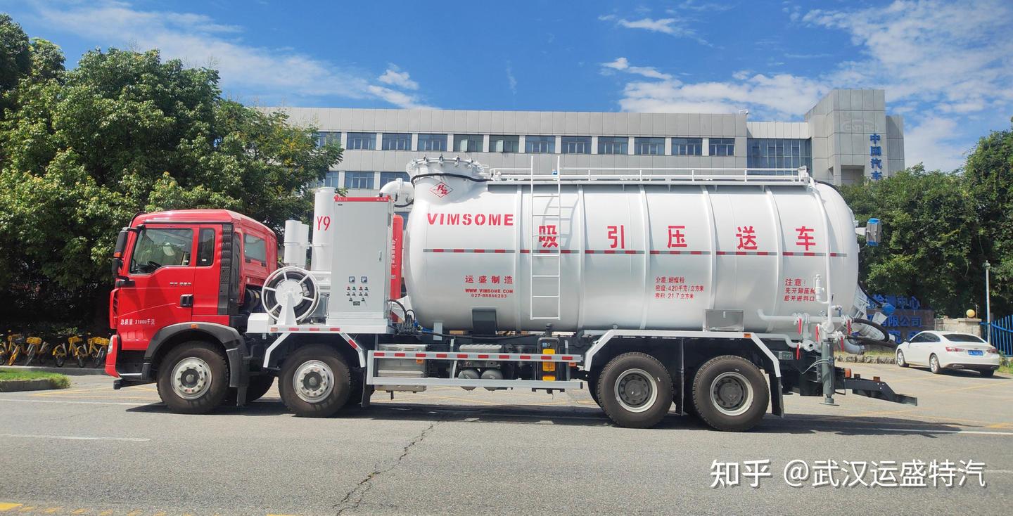 技术革新引领行业升级!武汉运盛整体式吸引压送车凭硬核实力重塑作业新标杆