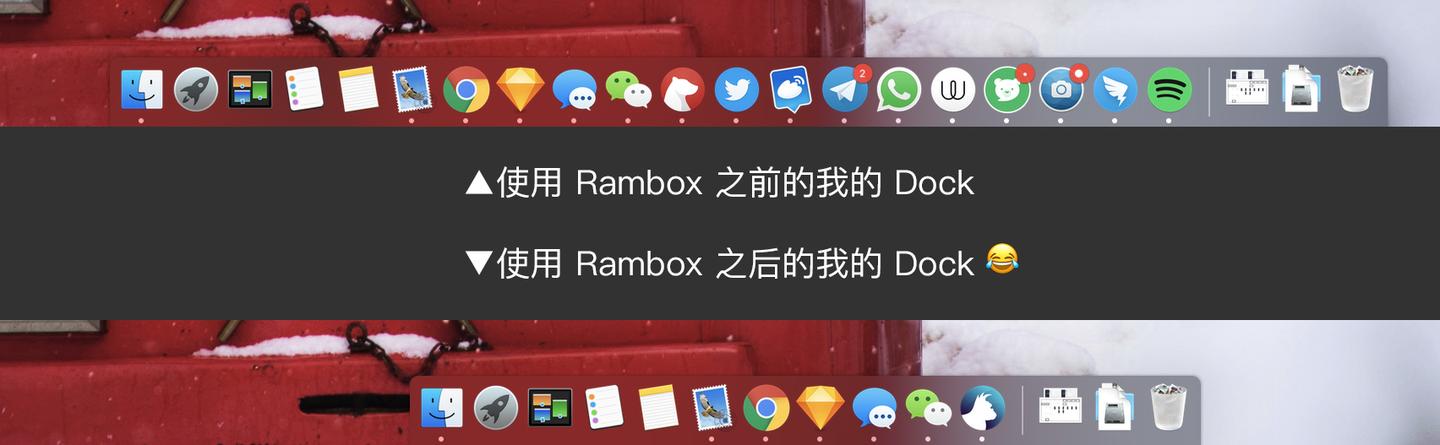需要一个使用聊天聚合应用的理由，我给：Rambox - 知乎
