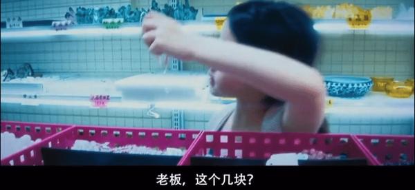 《左撇子女孩》烂番茄99%，这部新人导演作品口碑爆了！