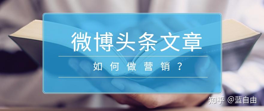 哪个短信平台比较好用点呢知乎文章下载 哪个短信平台比较好用点呢知乎文章下载