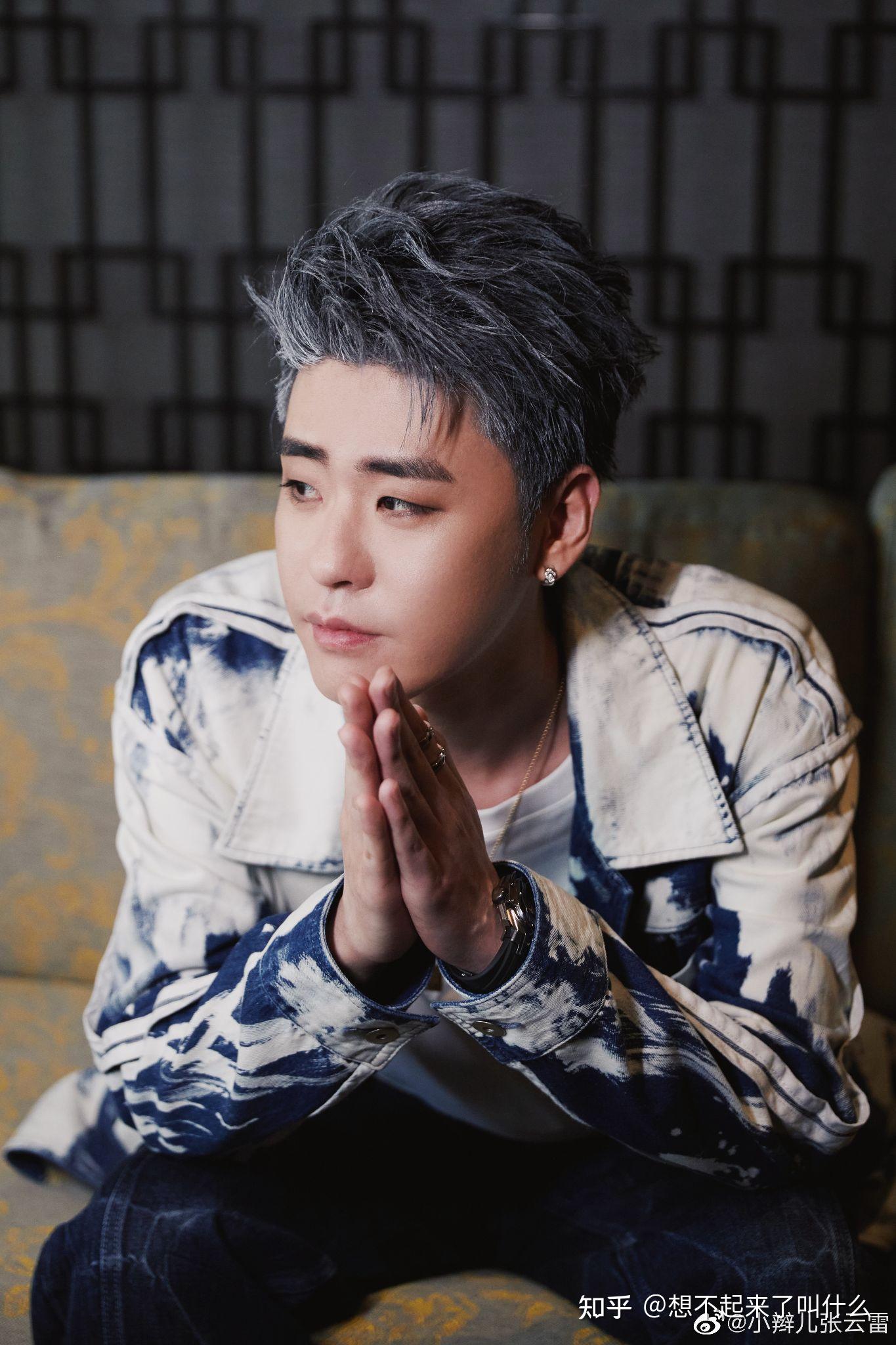 如何评价张云雷在 2021 上海国潮音乐节表现? - 知乎